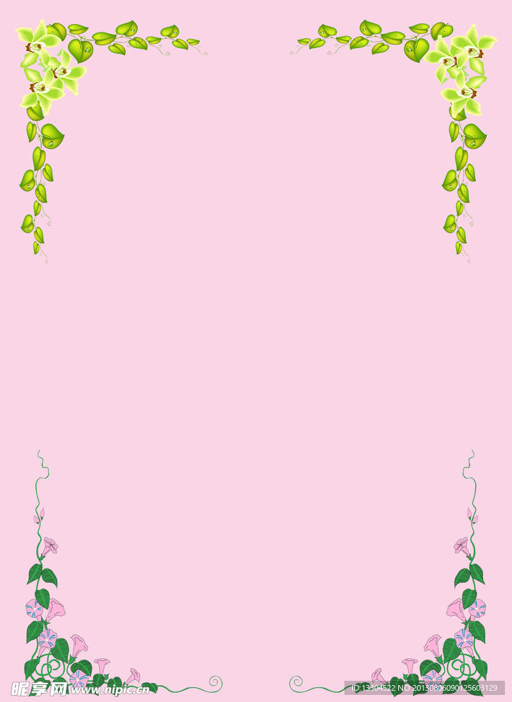 花藤 花边