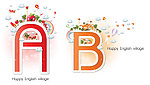 字母