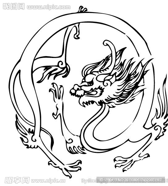 龙纹