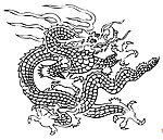 龙纹