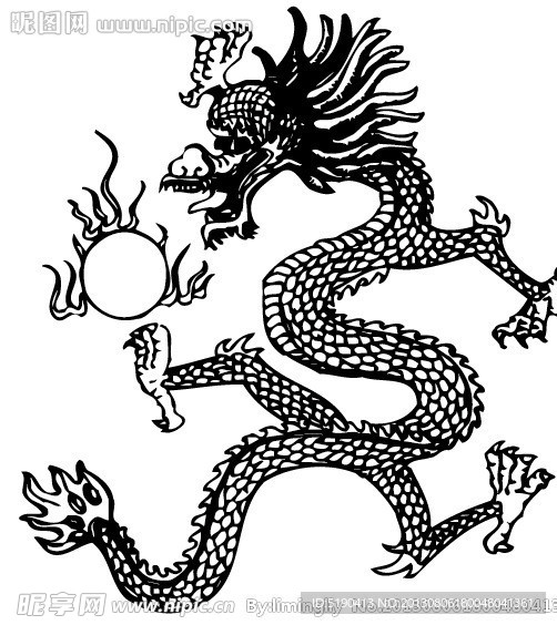 龙纹