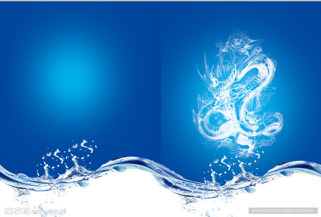 中国龙素材