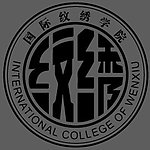 国际 纹绣 画眉