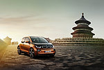 宝马i3