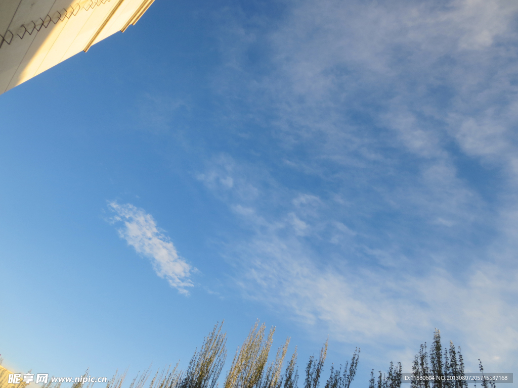天空