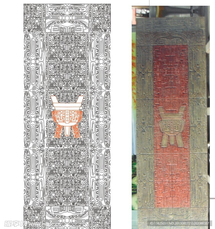 古典 鼎