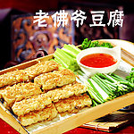老佛爷豆腐海报