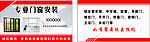 名片