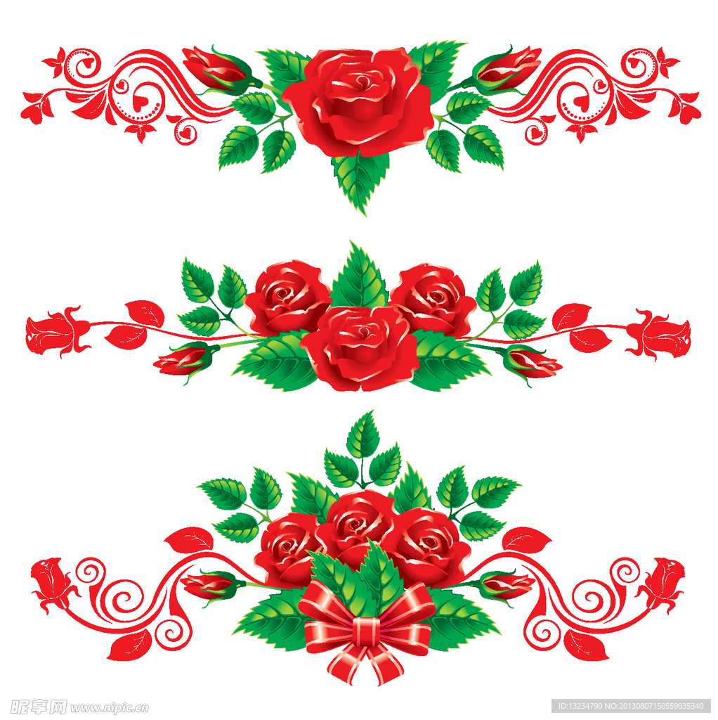 玫瑰花