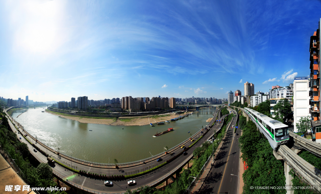 重庆景观