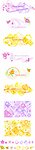 线条 浪漫 花纹