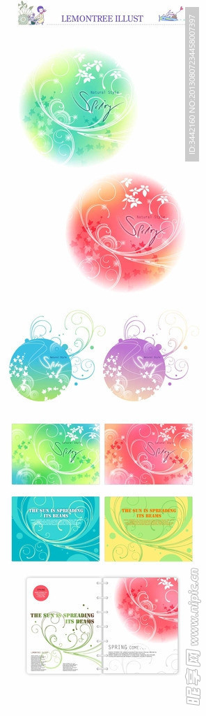 花边 线条 花纹