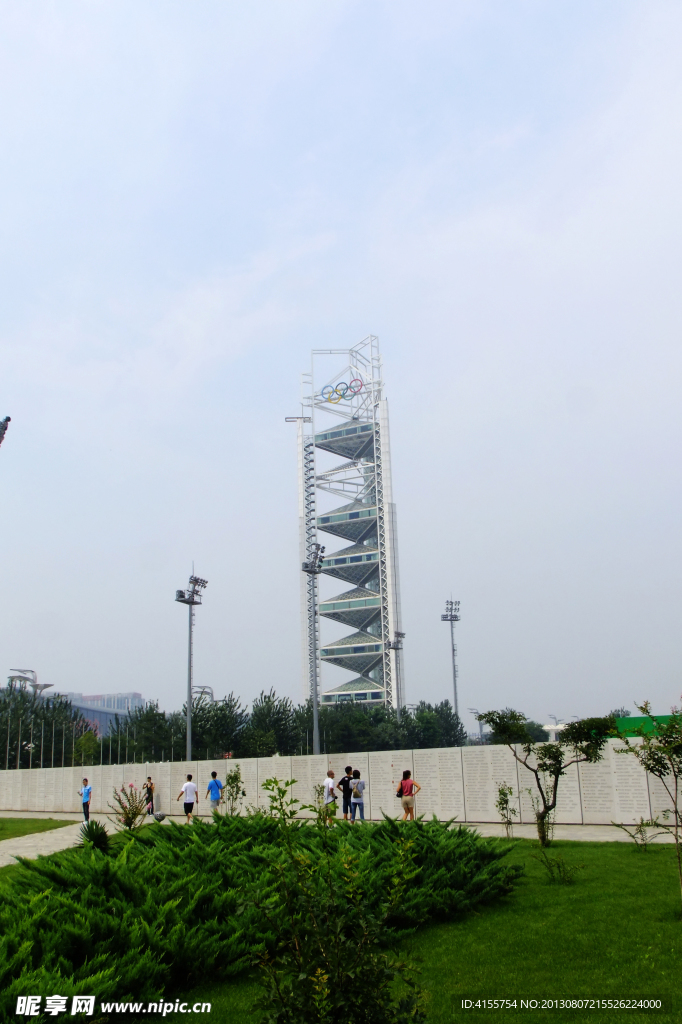 奥林匹克公园
