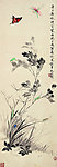 花卉草虫图轴