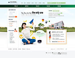 绿色清爽网站首页设计