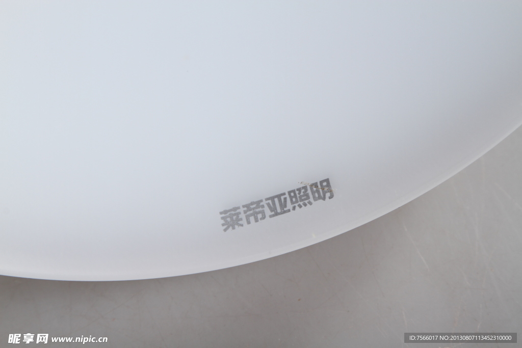 吸顶灯