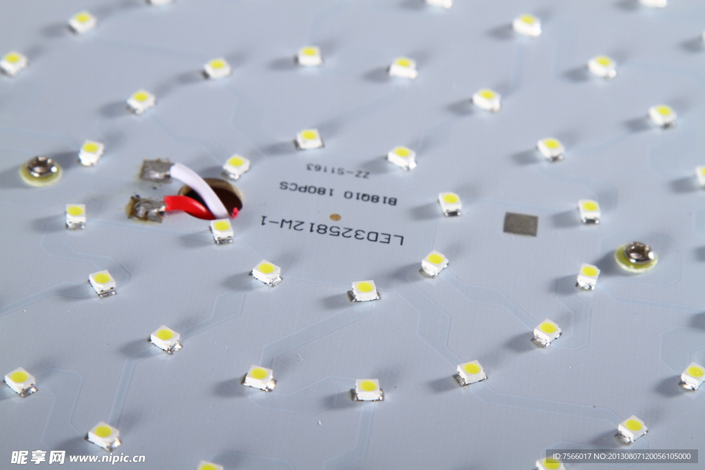 LED 吸顶灯