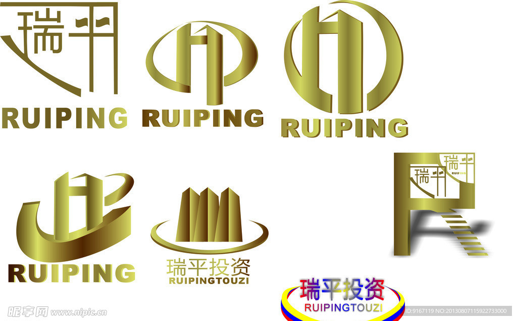 建筑公司LOGO