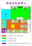 效果图