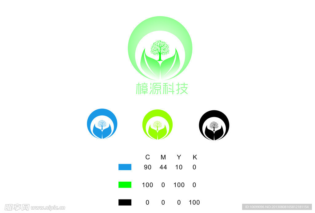 标志