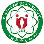 校徽