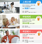 设计图片 详情页面