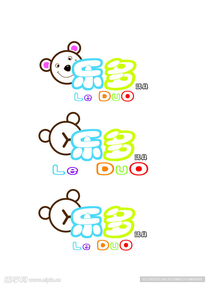 玩具logo
