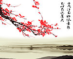 望春 水墨国画