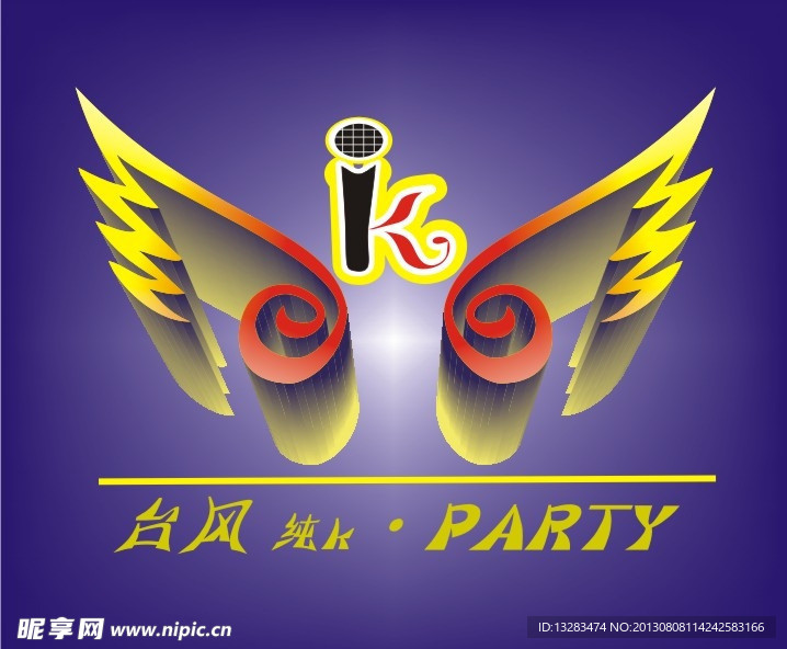 标志 logo