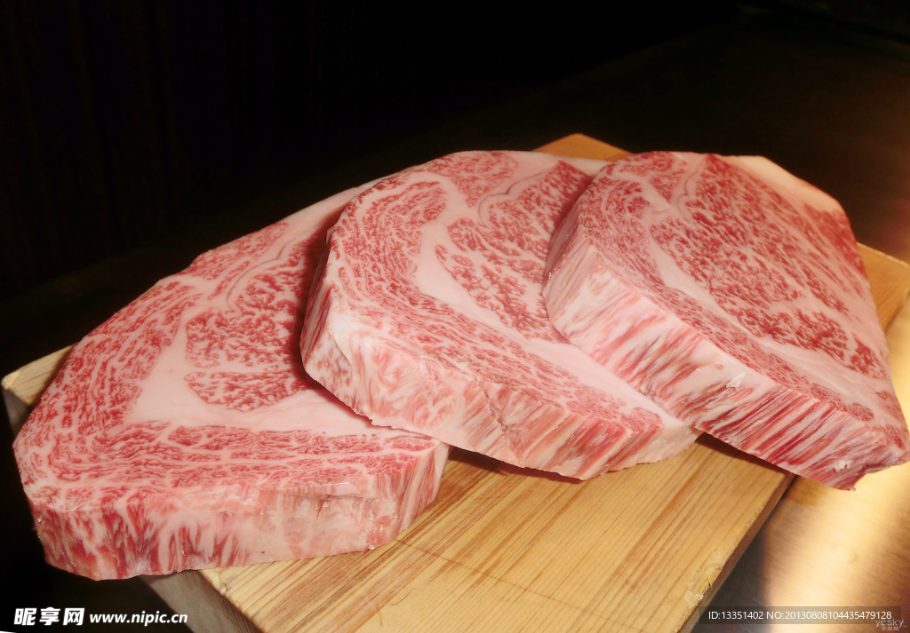 眼肉