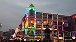 广州上下九夜景