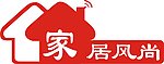 家居风尚