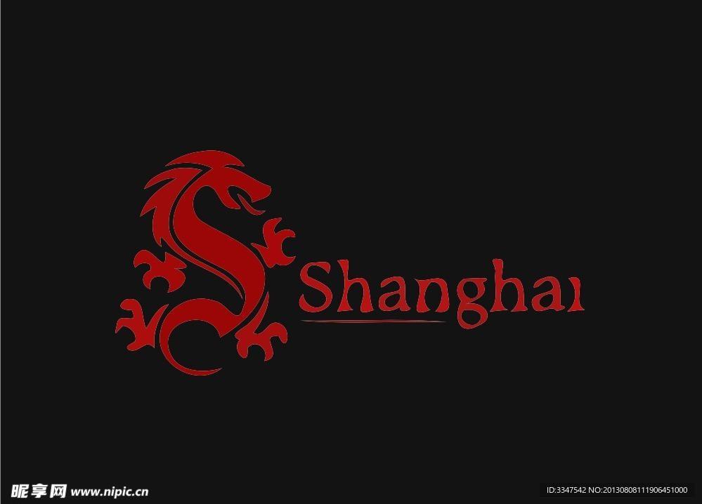 中国龙logo