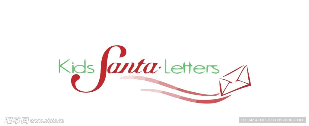 圣诞logo
