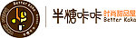 半糖咔咔logo