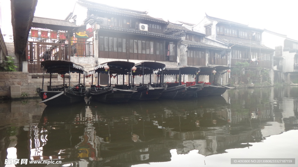 古镇小河