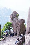 怪石