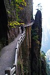 栈道