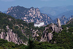黄山