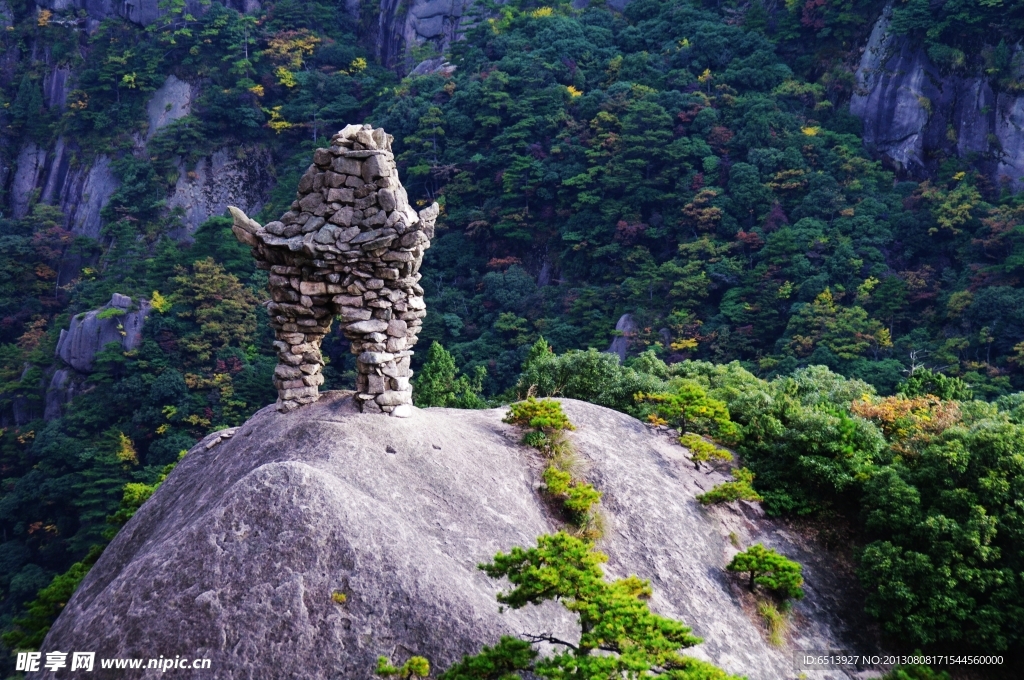 黄山