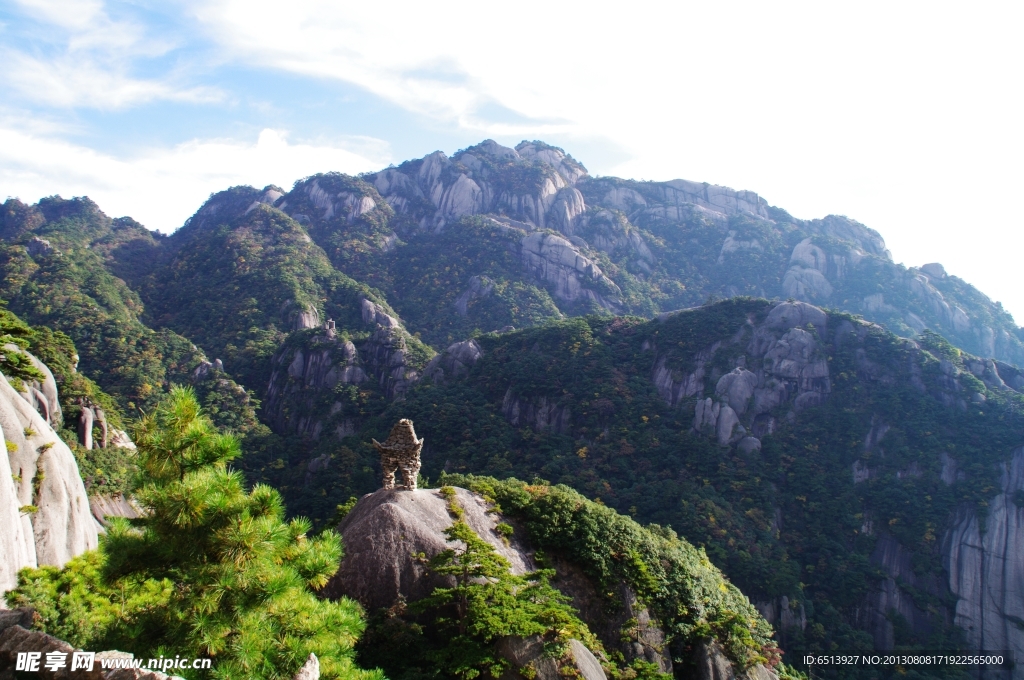 黄山