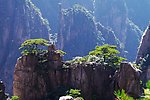 西海大峡谷