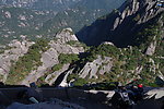 黄山