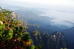 黄山