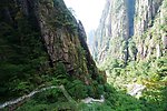西海大峡谷