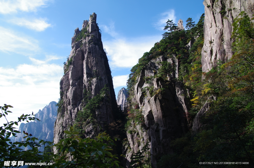 黄山