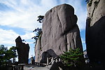黄山