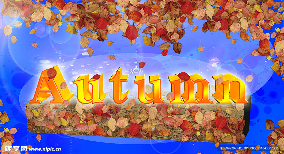 Autumn 秋3D字体