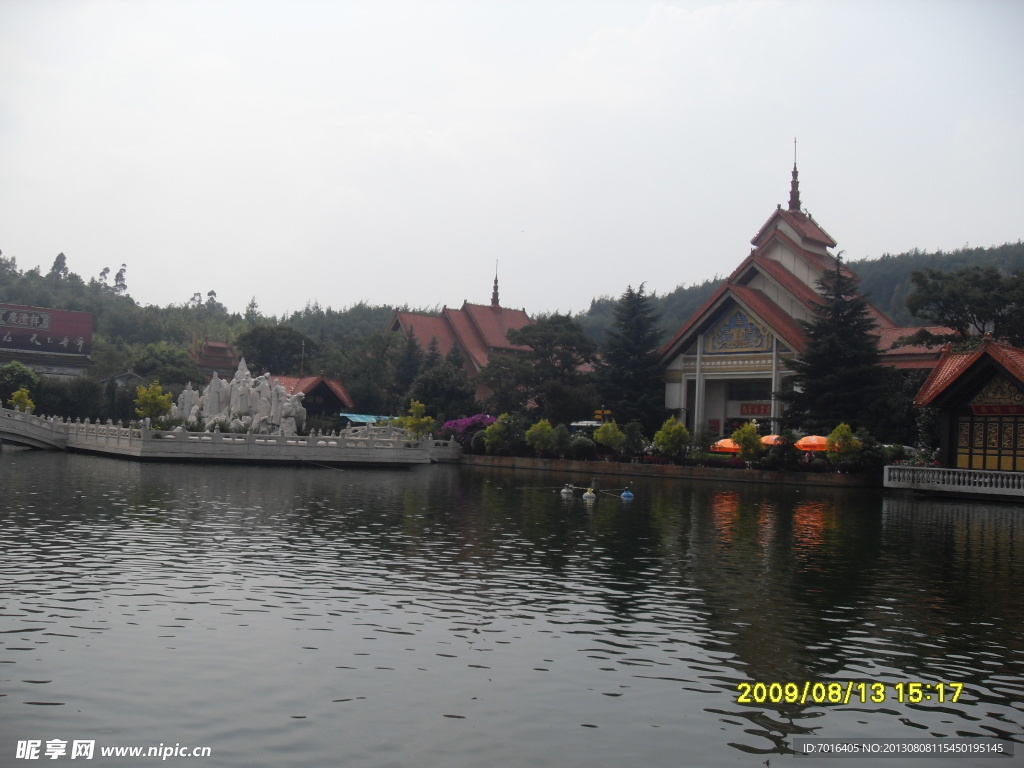 云南风景 山水