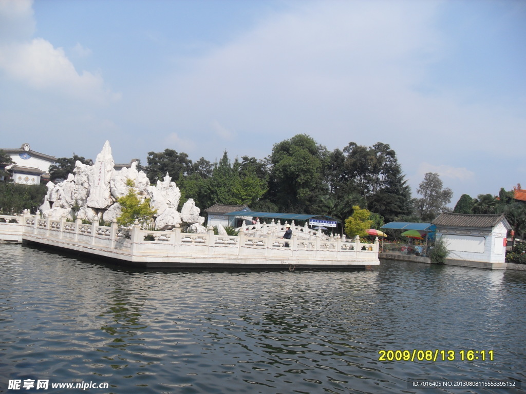 云南风景 湖水